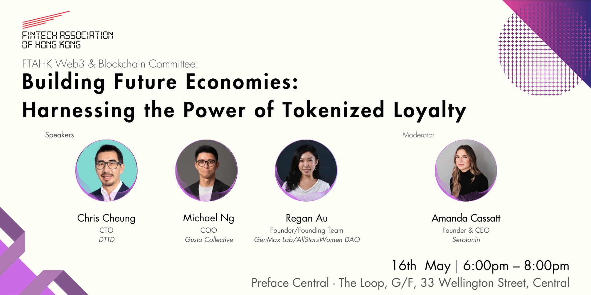 thumbnails FTAHK Web3 & Blockchain: Building Future Economies - Harnessing the Power of Tokenized Loyalty