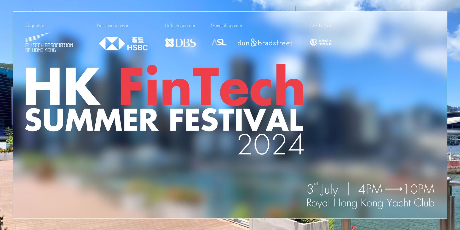 thumbnails HK FinTech Summer Festival 2024